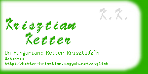 krisztian ketter business card